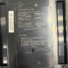 ネスプレッソ　ヴァーチュオ ネクスト　カプセル式コーヒーメーカー　  2019年製  の画像