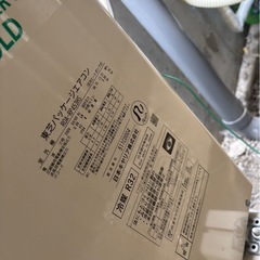 【新品 未使用】TOSHIBA 東芝　業務用エアコン　GUSA04513XUの画像