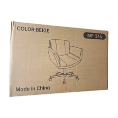 あぐらチェア❣️オフィスチェア PUレザー デスクチェア 90-180°5段調整の画像