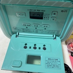 タイガー 炊飯器 3合炊き 緑 18年製の画像