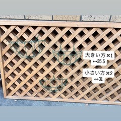 ガーデニング　園芸用品セット売りの画像