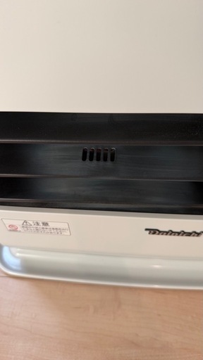 ダイニチ ブルーヒーター FW-4719SGX