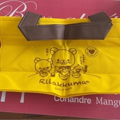 リラックマ　2段ランチボックスセット　お箸、袋付きの画像