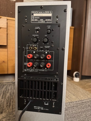 DENON DSW-5L サブウーファー (ひろくん) 布市のオーディオ