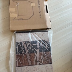  遠赤外線デスクヒーターの画像