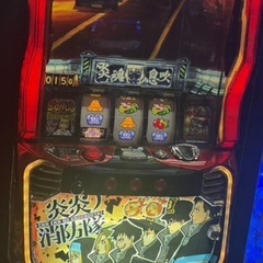 最安値 『Ｓ炎炎ノ消防隊ｊＳ』  パチスロ実機  コイン不要機　フルセットの画像