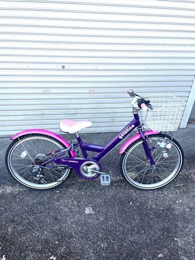 自転車　22インチ　6段変速　小学生向け