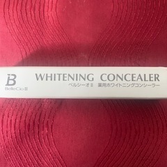 コスメ 1個 ¥350   値下げの画像