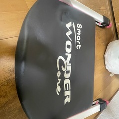 スマートワンダーコアの画像