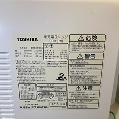 石窯オーブン　東芝 フラット 電子レンジ/オーブンレンジ　ER-K3(W)（動作確認済み）の画像