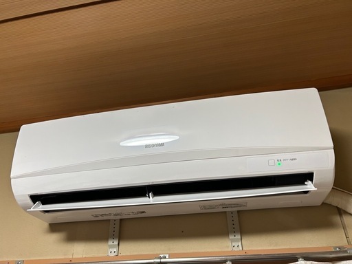 アイリスオーヤマ10畳用エアコン
