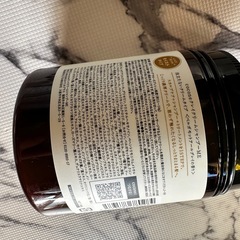 ココネクレイシャンプーの画像