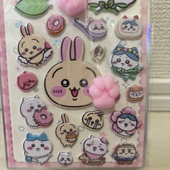 ちぃかわ⭐︎肉球ぷくぷくシールの画像