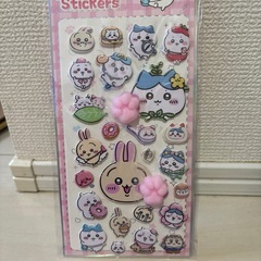 ちぃかわ⭐︎肉球ぷくぷくシールの画像