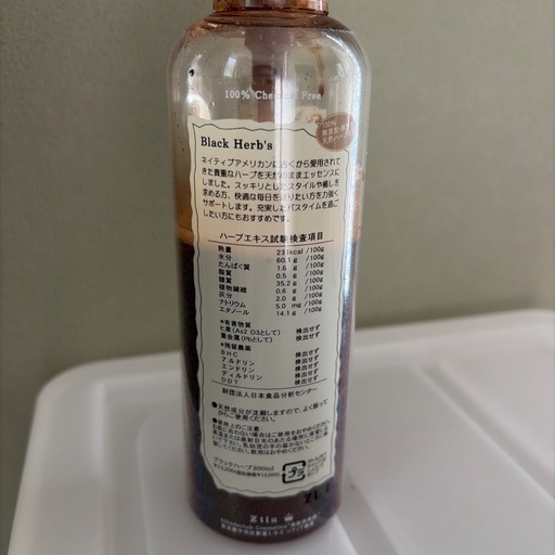 入浴剤300ml