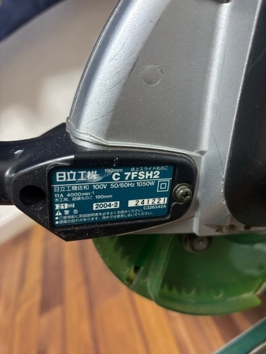 HiKOKI（旧日立工機） C7FSH2 中古品　レーザー付きスライド丸ノコ