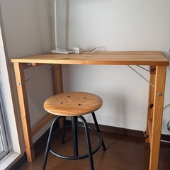 IKEA イケア スツール KULLABERG クッラベリ 高さ調整可能の画像