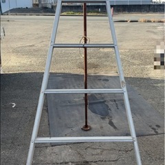 【引き取り限定】園芸用アルミ三脚 240cm（8尺） 剪定・高所作業用の画像