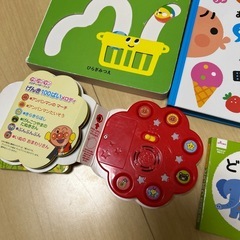 アンパンマンなど絵本8冊の画像