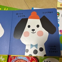 アンパンマンなど絵本8冊の画像