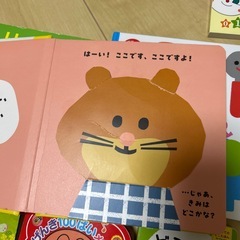 アンパンマンなど絵本8冊の画像