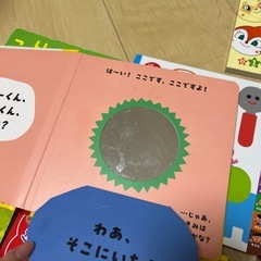 アンパンマンなど絵本8冊の画像