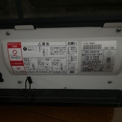 ガスヒーター（都市ガス）の画像