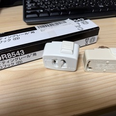 引掛シーリング対応の照明レール一式セットの画像