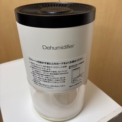除湿機の画像