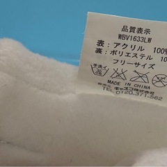 キャスコgolf レディースキャップ白の画像