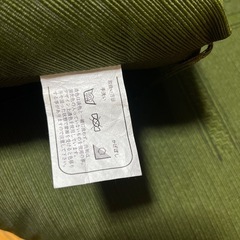 美品座布団　5枚セットの画像