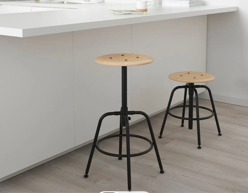 IKEA イケア スツール KULLABERG クッラベリ 高さ調整可能 (Minami