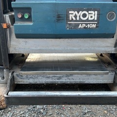 リョービ/Ryobi　自動カンナ/AP-10N/100V/50-60Hzの画像