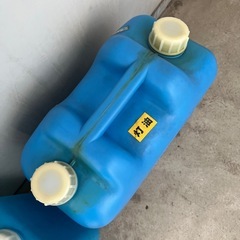 灯油缶　　18リットル　２つセット
の画像