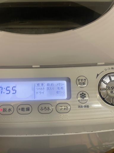 近場配送可　乾燥付き　洗濯機　TOSHIBA 洗濯乾燥機　