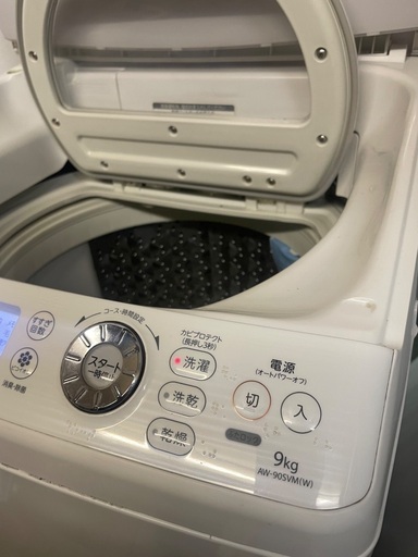 近場配送可　乾燥付き　洗濯機　TOSHIBA 洗濯乾燥機　
