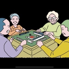 🍀健康🀄️マージャン🔰初心者教室🍀の画像