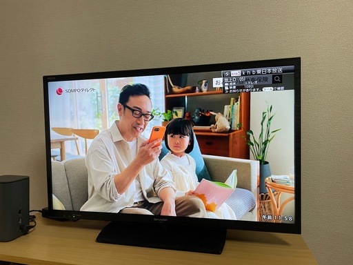 テレビ32型（AQUOS）