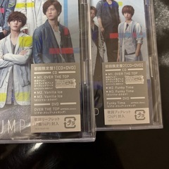 Hey!Say!JUMP CD 5枚セットの画像