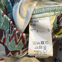 マーキーズ　長ズボン　パンツ　80の画像