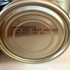 猫ちゃんご飯
の画像