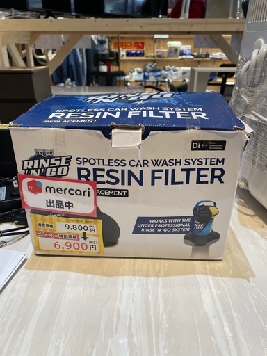 【UNGER】【RESINFILTER】【車用品】クリーニング済み【管理番号0131】五
