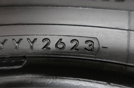 ヨコハマ アドバン ｄＢ Ｖ５５２ １９５/６５Ｒ１５ ９１Ｈ　
