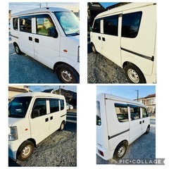 H25年 キーレス ETC エブリイ   車検2年 Bカメラ ドラレコの画像