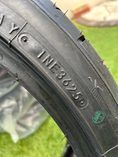 NITTO ニットー NT555 G2