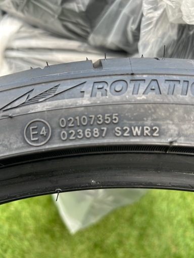 NITTO ニットー NT555 G2