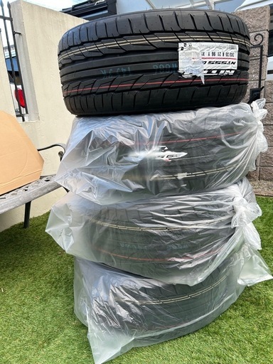 NITTO ニットー NT555 G2