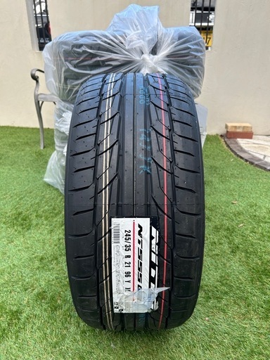 NITTO ニットー NT555 G2