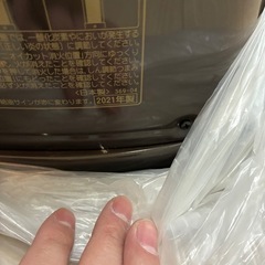 2021年製]CORONA BX-2221Y(TM) ポータブル石油ストーブ(反射型