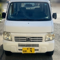 【現車確認お取引中】ホンダ アクティバン 4WD 異音あり？の画像